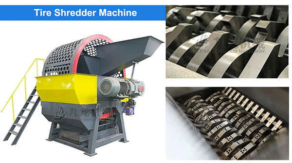 The difference between waste tire shredder and waste tire shredder